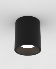 Kos Round 140 LED - Astro Lighting